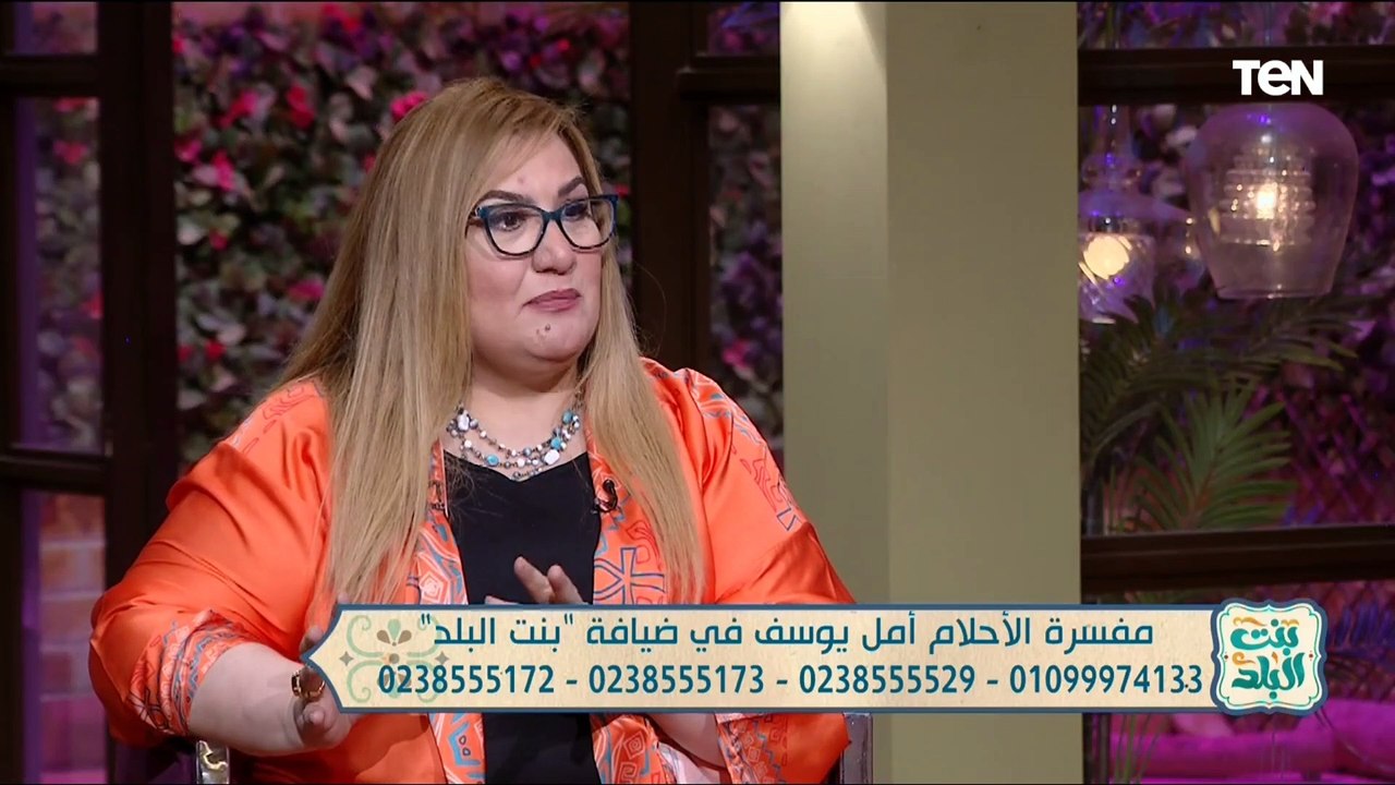 أبرز جهود مؤسسة نبض الحياة..ما هو العلاج بالبلازما؟ | بنت البلد