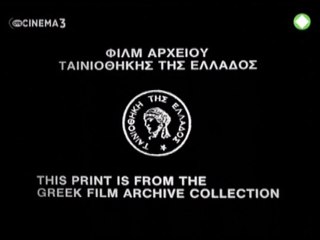 ΟΙ ΠΕΡΙΠΕΤΕΙΕΣ ΤΟΥ ΒΙΛΛΑΡ - 1924 - TVRip - 720x556