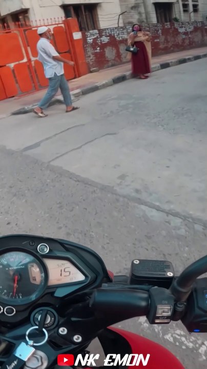 আপনি আমার পাঠাও রাইডার না ?