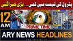 ARY News 12 PM Headlines 24th September 2023 | Petol Price - Good News | Prime Time Headlines