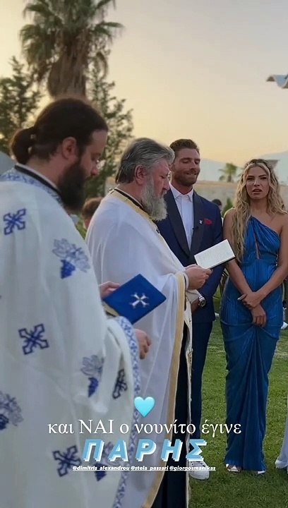 Ιωάννα Τούνη: Καρέ καρέ η στιγμή που ο "Νουνίτο...