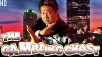 The-Gambling-Ghost | Hindi-Dubbed full movie HD | sammo hung | digital tv