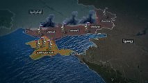 شبه جزيرة القرم تتعرض لهجوم أوكراني للمرة الثانية خلال 24 ساعة