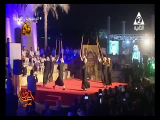 برنامج امانى واغانى - حلقة يوم 22/9/2023