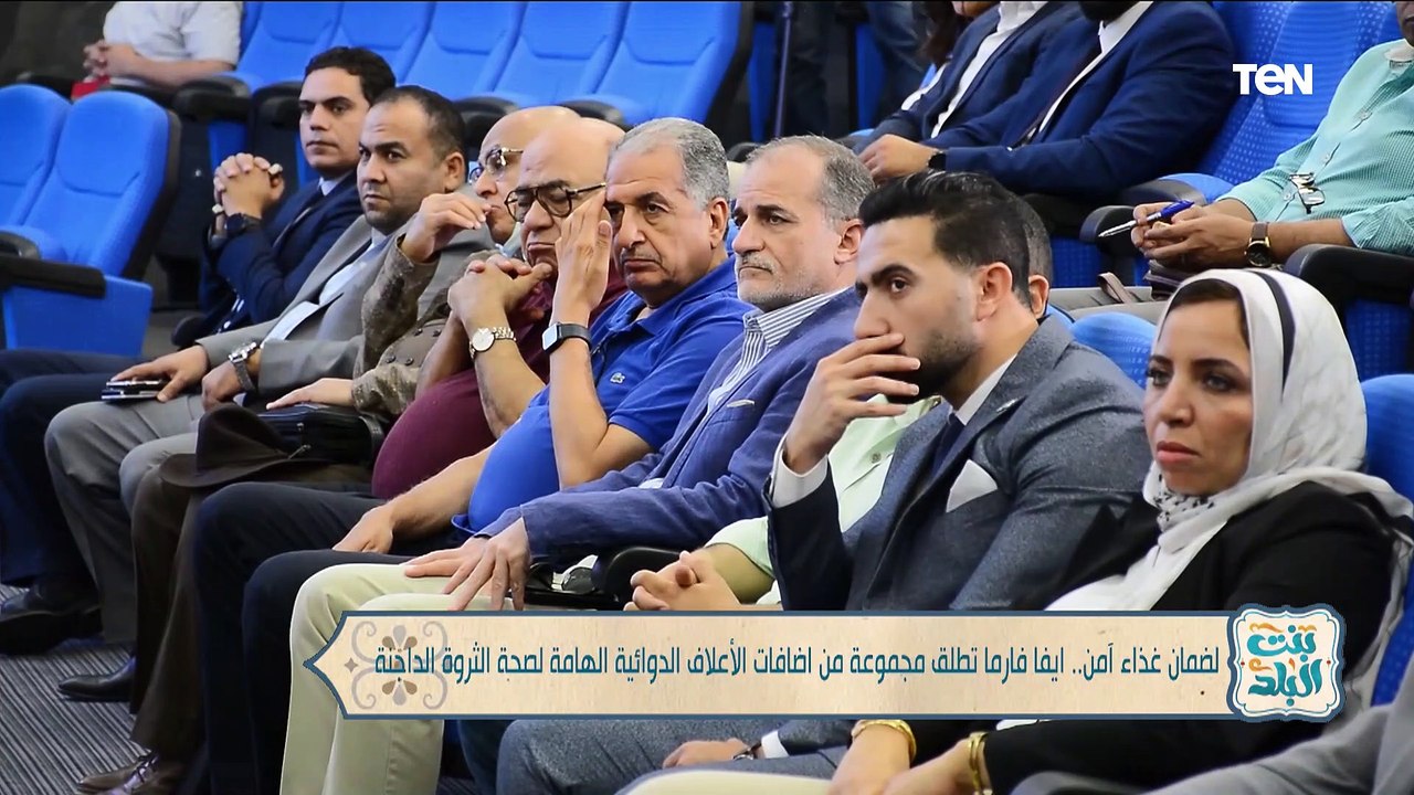لضمان غذاء آمن.. ايفا فارما تطلق مجموعة من إضافات الأعلاف الدوائية الهامة لصحة الثروة الداجنة