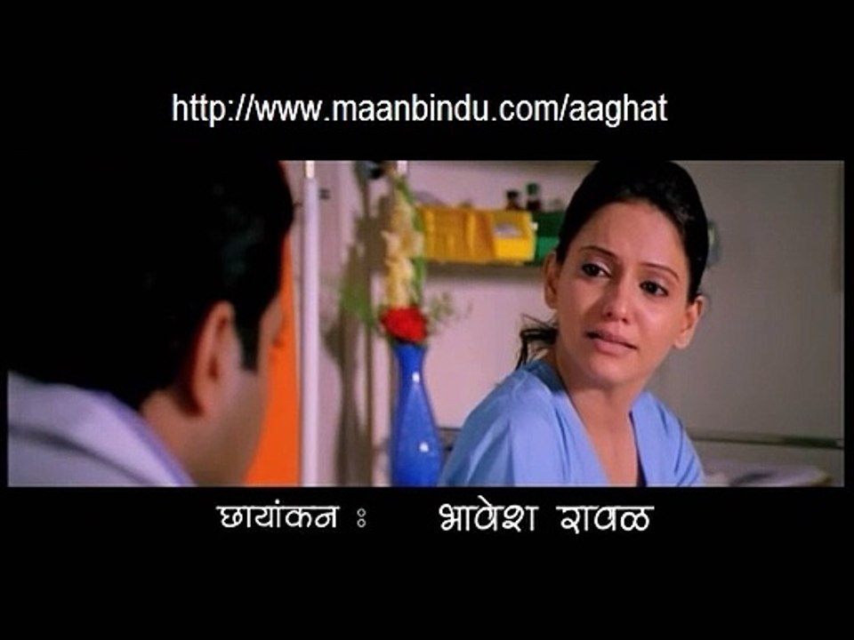 Trauma movie 2010 Official Trailer video Dailymotion