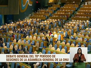Canciller Yván Gil: La ONU no ha logrado cumplir su propósito fundacional