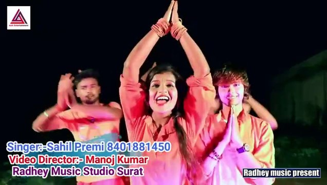 #Bolbam song 2023 दिलवा ले गईले भोला सावन में #Neelam Giri - सावन का पहला बोलबम Song