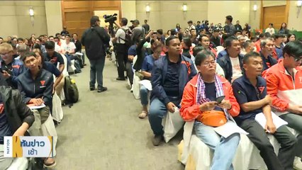 "พิธา" ชี้เรื่องปกติ "เศรษฐา" จ่อปรึกษา "ทักษิณ" ขำเจอถาม เป็นนายกฯเงา หลังพบทูตจีน-สหรัฐ | เนชั่นทันข่าวเช้า | 24 ก.ย. 66 | PART 3