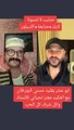 ابو عنتر يقلد حسني البورظان مع العكيد معتز الفنان  وائل شرف