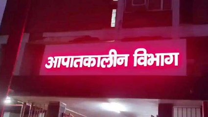 पटना: युवक ने खुद को मारी गोली, मचा हड़कंप