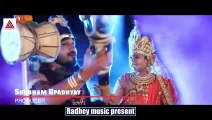 #Video - काँवरिया मारो हे गजब के लुक - Vijay Pardeshi - Antra Singh Priyanka - Bolbam Song 2023 DJ