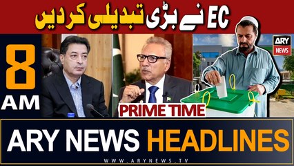 ARY News 8 AM Headlines 24th September 2023 |    