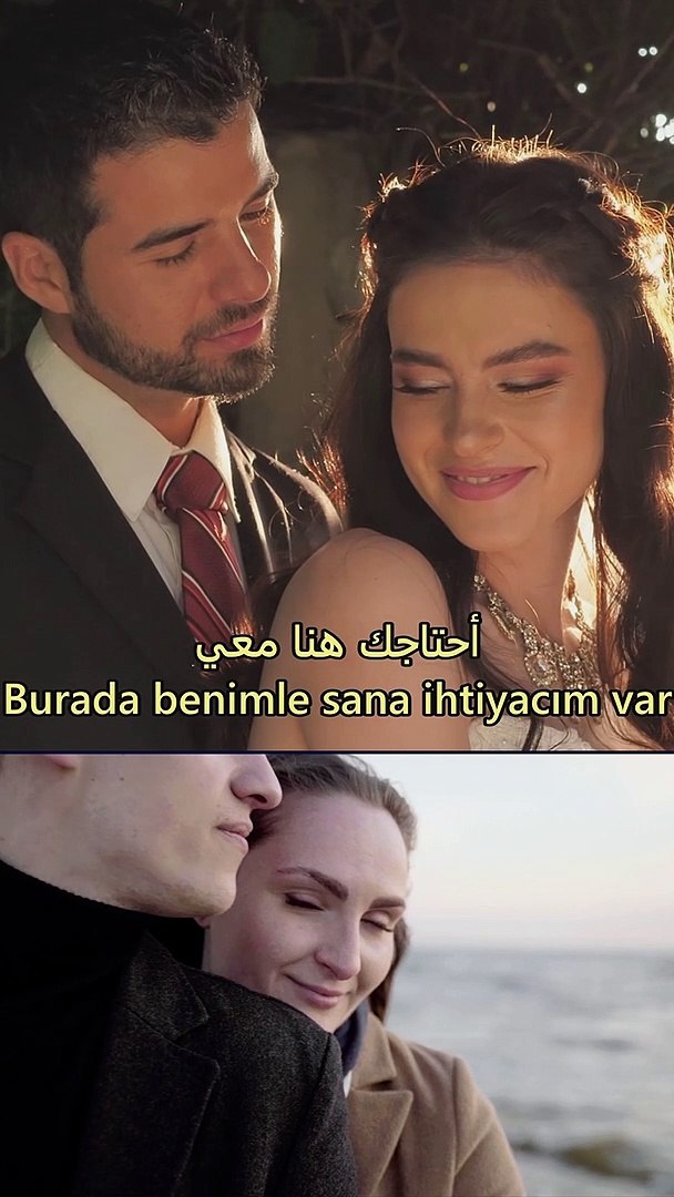 Lian Ross - My Love. Part 2