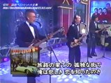 ジャッキー吉川とブルー・コメッツ--『青い瞳』 / 昭和歌謡曲ベストヒット大全集