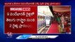 PM Modi To Inaugurate 9 Vande Bharath Express Trains At A Time Thorough Virtual Mode _ V6 News