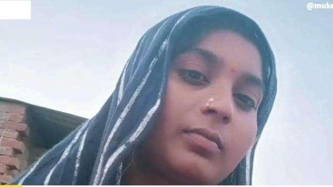 मैनपुरी: विद्युत करंट की चपेट में आने से मासूम सहित महिला की दर्दनाक मौत