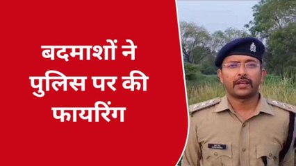 हापुड़: पुलिस और बदमाशों के बीच हुई मुठभेड़, दो आरोपी गिरफ्तार