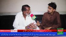Bhaiyon Ne Nokar Bol Kar Zameen Par Qabza Kr Liya | Khan Muhammad Wald Ghulam Muhammad | MDBS News