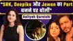 Aaliyah Qureishi Interview: SRK और Deepika के बारे में बताई ये खास बात, Jawan की Success पर बोलीं!