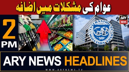 ARY News 2 PM Headlines 24th September 2023 |   