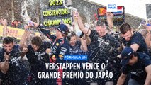 F1: Verstappen vence Grande Prémio do Japão e fica à beira do título do mundial de pilotos