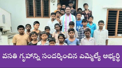 నాగర్ కర్నూల్: ఎన్నికల్లో గెలిపిస్తే అభివృద్ధికి కృషి చేస్తా..!