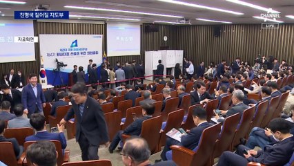 ‘친명 중진’ 4파전·선명성 경쟁…친명색 짙어질 지도부