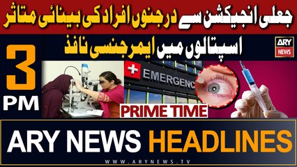 ARY News 3 PM Headlines 24th September 2023 |   