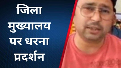 बाँसवाड़ा: एनपीए की मांग को लेकर हड़ताल पर बैठे पशु चिकित्‍सक, पशुपालक परेशान