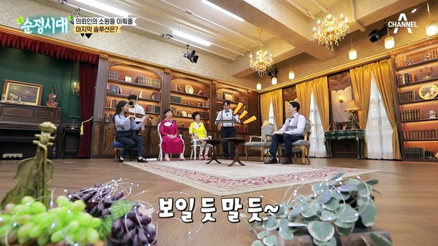 근육 부자 근자 씨의 최종 병기 @산양유 단백질@ 중년에게 꼭 필요하다고?