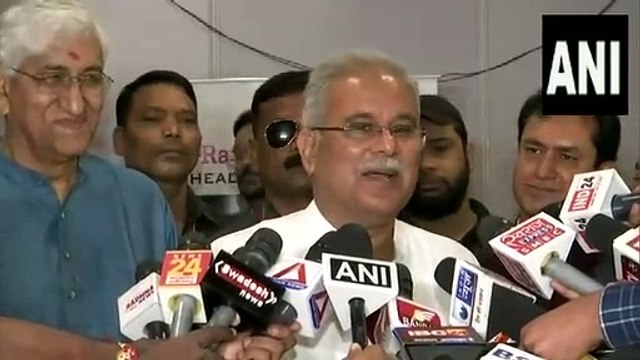 रेल मंत्री के पास कोई काम नहीं है... पीएम मोदी को लेकर सीएम बघेल ने कही ये बड़ी बात, देखें वीडियो