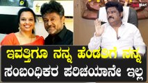 Jaggesh ಅದಿತಿ ಪ್ರಭುದೇವ ಪಾತ್ರದ ಬಗ್ಗೆ ಜಗ್ಗೇಶ್ ಹೇಳಿದ್ದೇನು| Totapuri 2 |