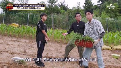 전광렬의 뜬금없는 빵 먹방? 한 명의 관객을 위한 열연 속으로!