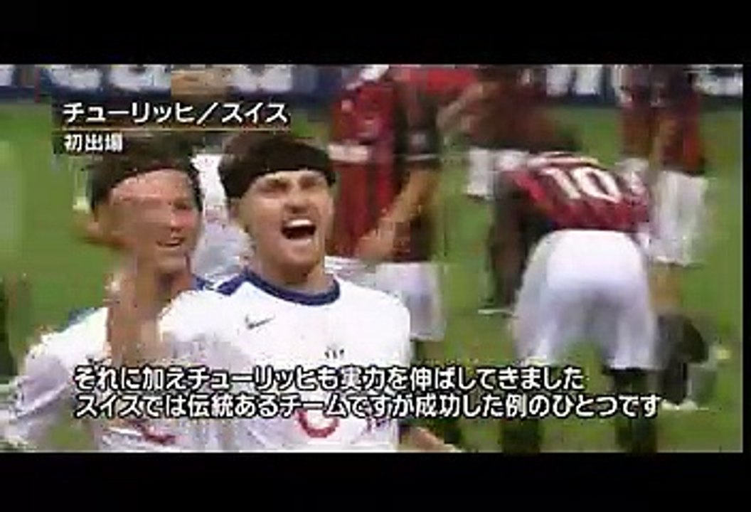 2010WCマンスリー#01後編