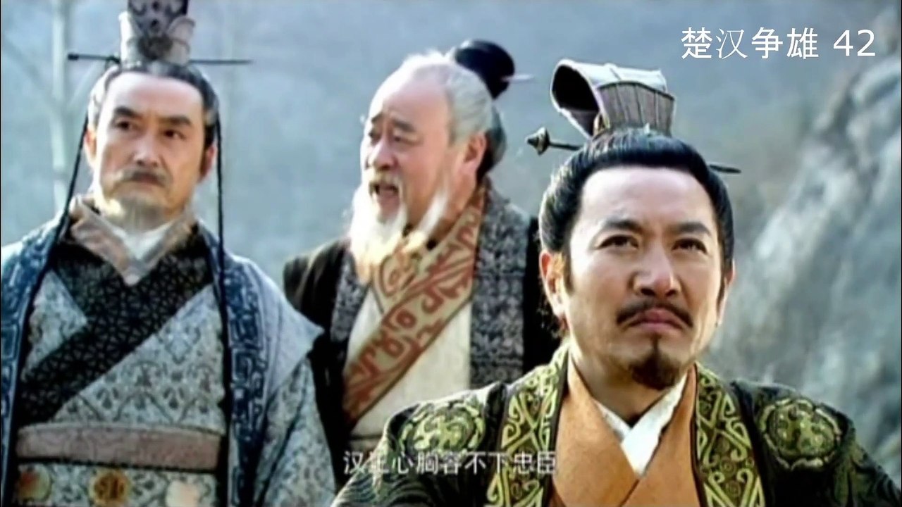 ឈូហានសម្ដែងរិទ្ធិ ភាគ 42-Chu Han Zheng Xiong EP42