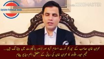 Imran Khan Case Ke Baray Main Ahm Pigam| Imran Khan is pending in Supreme Court Islamabad and Lahore High Court... Naeem Haider Panjuta important video message regarding the release of Imran Khan