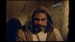 Hujr Bin Adi ra Part 7 | Islamic Movie