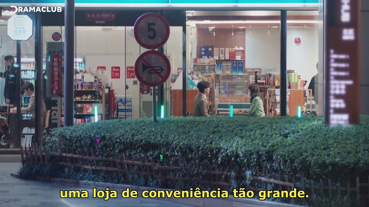 Alliance EP15