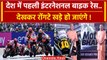 Noida में विदेशों जैसी MotoGP Race देखकर रोंगटे खड़े हो जाएंगे, देखिए वीडियो | वनइंडिया हिंदी