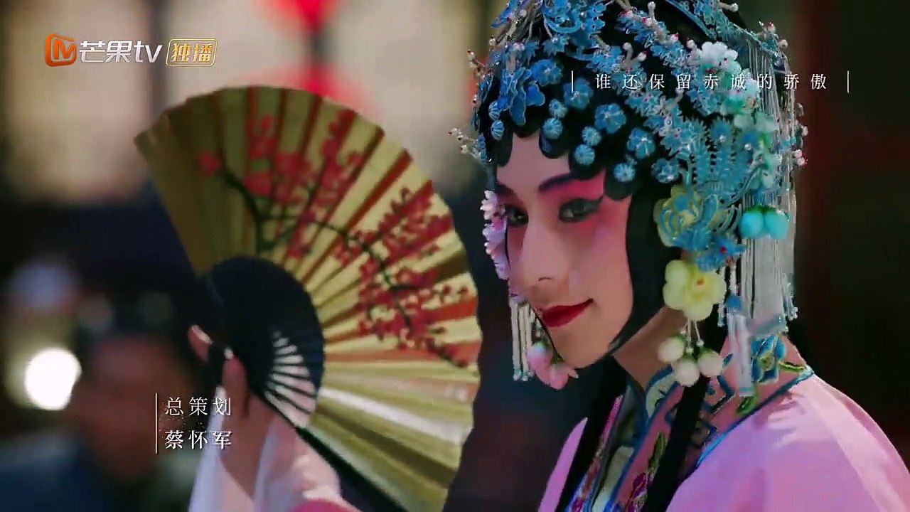 Killer and Healer EP.4