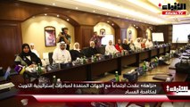 «نزاهة» عقدت اجتماعاً مع الجهات المنفذة لمبادرات إستراتيجية الكويت لمكافحة الفساد