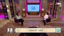الفنان خالد سرحان يفاجئ ريم رؤوف على الهواء