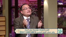 سؤال مفاجئ من الدكتور مصطفى العكريشي لنشوى مصطفى على الهواء.. والأخيرة ترد بامتياز