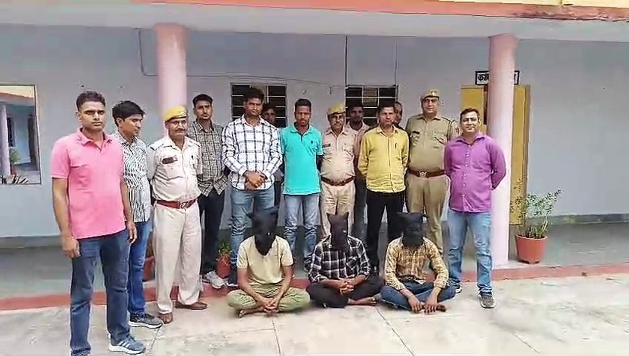 राहगीरों से लूटपाट करने वाले तीन बदमाश गिरफ्तार...