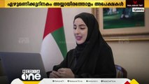 UAEയില്‍ മന്ത്രിയാകാൻ യുവതക്ക്​ അവസരം; വാഗ്​ദാനവുമായി ​ശൈഖ്​ മുഹമ്മദ്