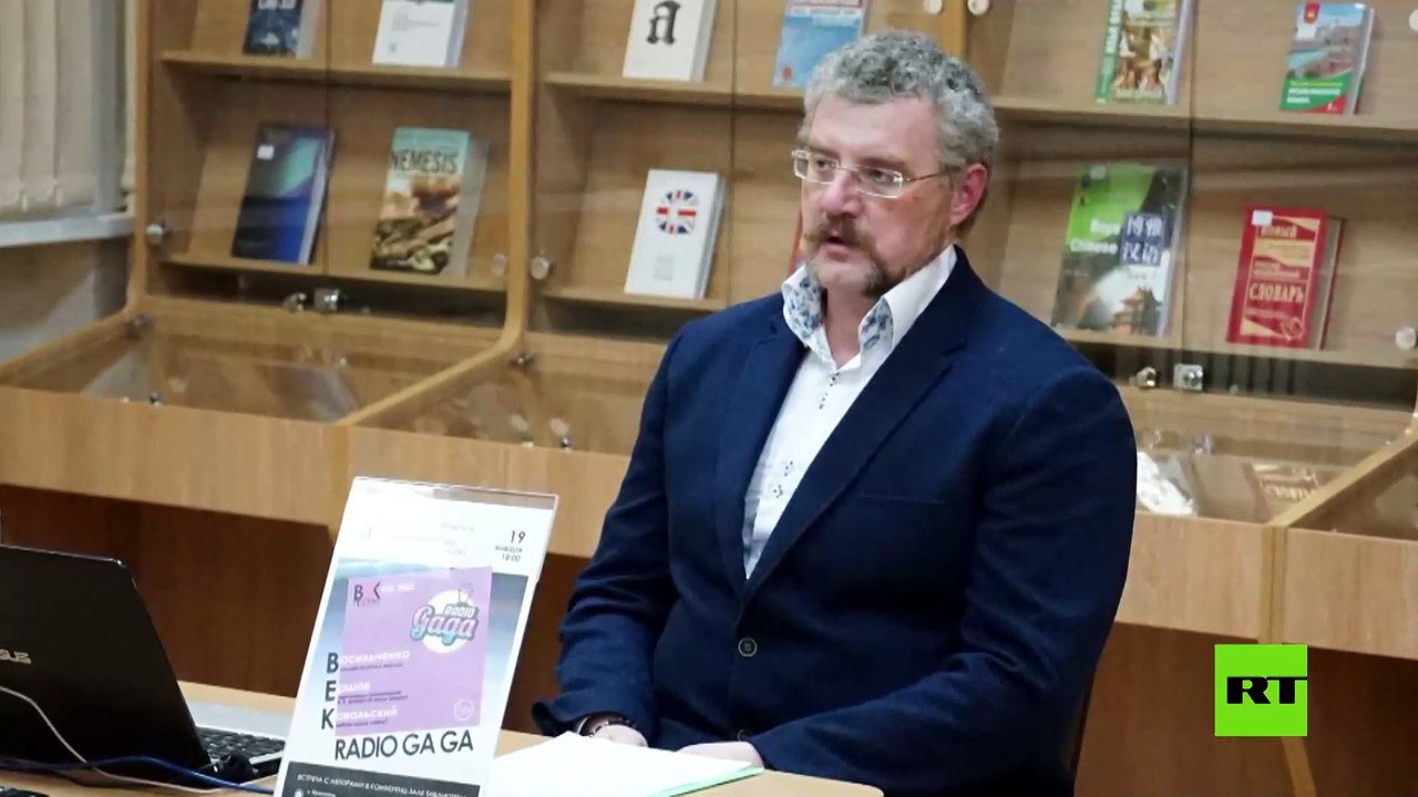 الساحرات والباطنية والجذور الفكرية للعقيدة النازية I  رحلة في الذاكرة