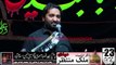 Naa Pooch Mera Hussain Kya hai | Complete Qaseeda | Zakir Malik Muntazir Mehdi 2023 New Qaseeda | Manqabat