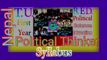 B.ED.  First Year. Political Science Education.  Syllabus. #syllabus #bed #viralvideo #treandingvideo #viral #treanding #education #learner #educationforlearner