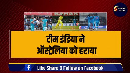 Ind vs Aus: KL Rahul की एक चाल ने किया कमाल, Gill-IYER के बाद चमके Ashwin-Jadeja | Shubman Gill | Team India